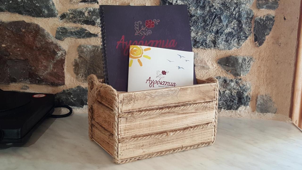 Agroktima Apartment Marmaron  ภายนอก รูปภาพ